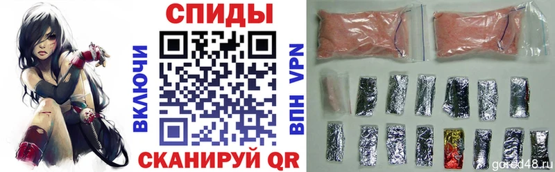 ОМГ ОМГ сайт  Электрогорск  Amphetamine 98% 