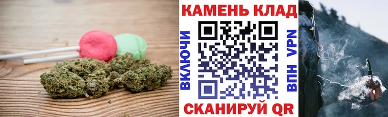 Печенье с ТГК конопля  Электрогорск 