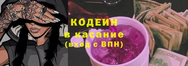 таблы Алексеевка