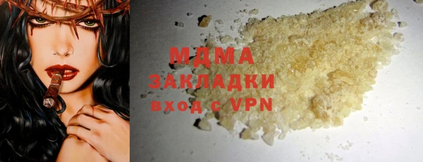 таблы Алексеевка