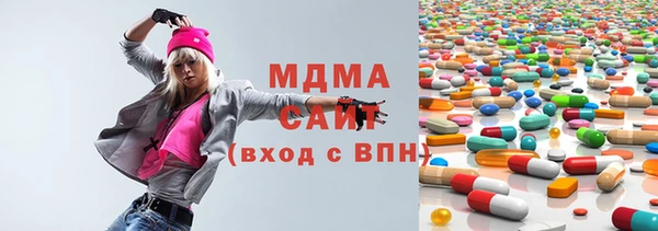 таблы Алексеевка