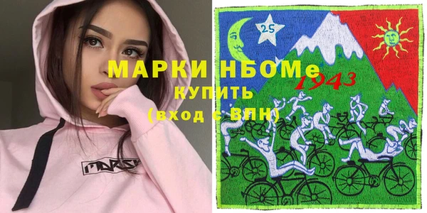 бутик Алзамай