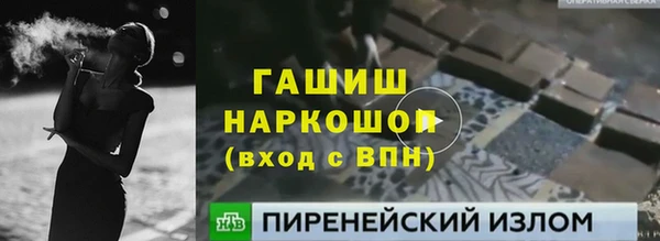 бутик Алзамай