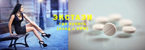 таблы Алексеевка