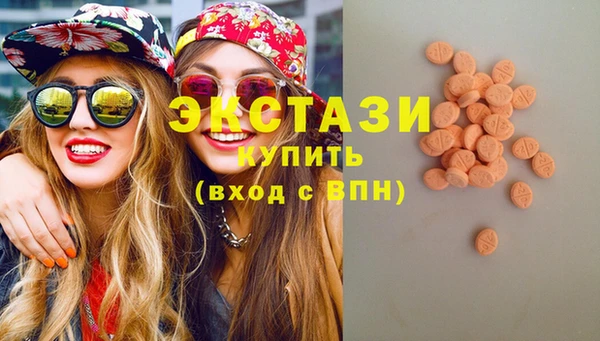 бутик Алзамай