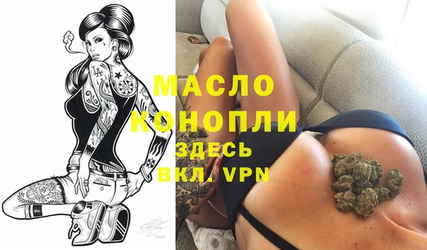 таблы Алексеевка