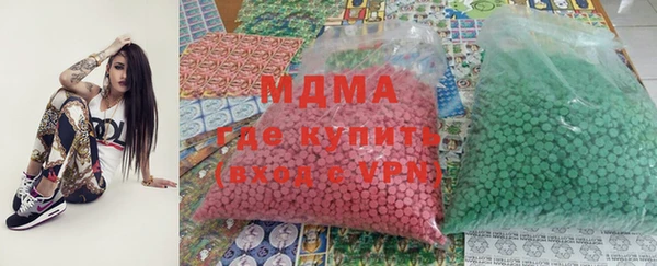 бутик Алзамай