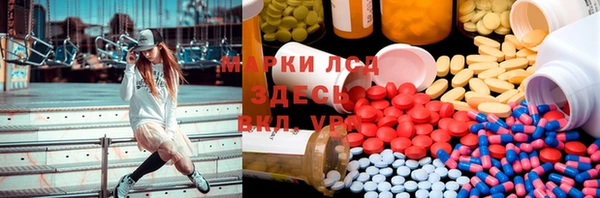 таблы Алексеевка