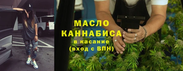 таблы Алексеевка