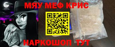 mix Кумертау