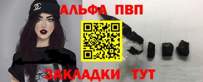 mix Кумертау