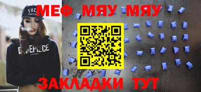 твердый Кунгур