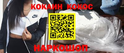 твердый Кунгур