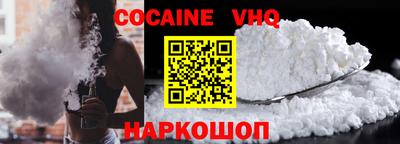 кристаллы Кулебаки