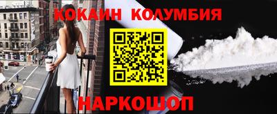 mix Кумертау