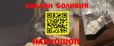 твердый Кунгур
