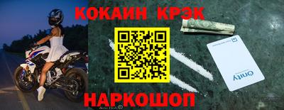 твердый Кунгур