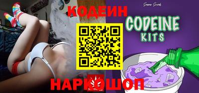 кристаллы Кулебаки