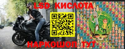 mix Кумертау
