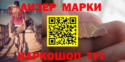 твердый Кунгур