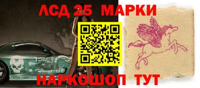 кристаллы Кулебаки