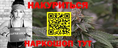 mix Кумертау