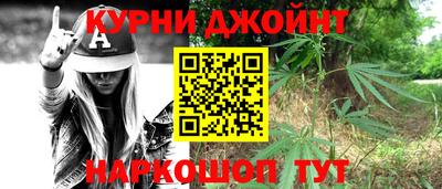 mix Кумертау