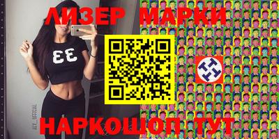 твердый Кунгур