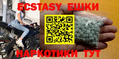 твердый Кунгур