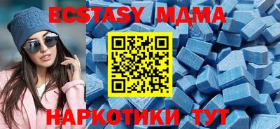 кристаллы Кулебаки