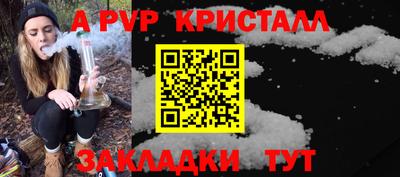 твердый Кунгур
