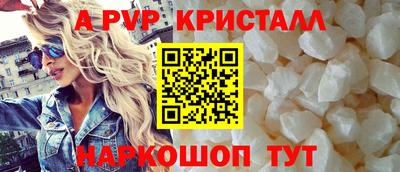 твердый Кунгур