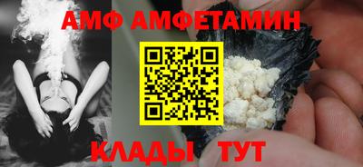 mix Кумертау