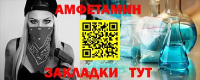 mix Кумертау