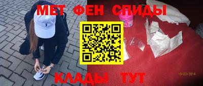 кристаллы Кулебаки