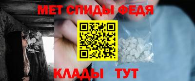 mix Кумертау