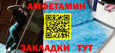 mix Кумертау