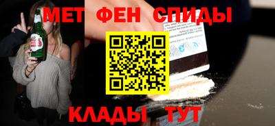 mix Кумертау