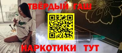 кристаллы Кулебаки