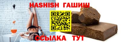 твердый Кунгур