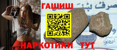 кристаллы Кулебаки