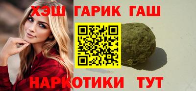 кристаллы Кулебаки