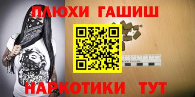 твердый Кунгур