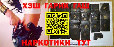 mix Кумертау