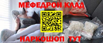 кристаллы Кулебаки