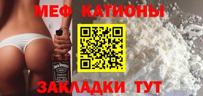 твердый Кунгур