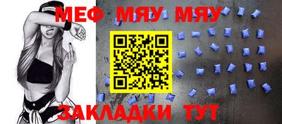 твердый Кунгур