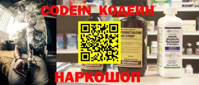 кристаллы Кулебаки