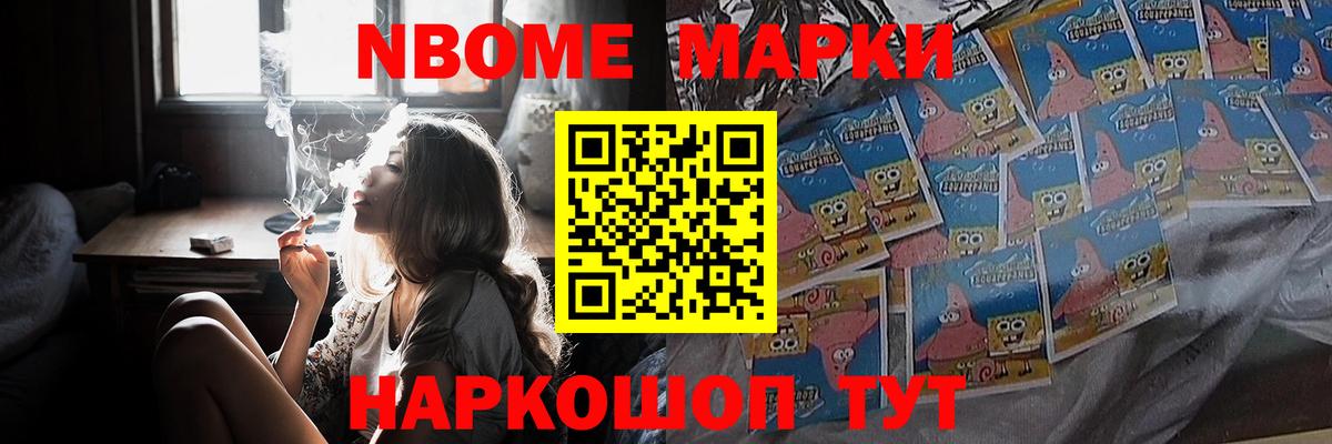 LSD-25 экстази кислота  ЛСД экстази ecstasy  Вход с VPN  Электрогорск 