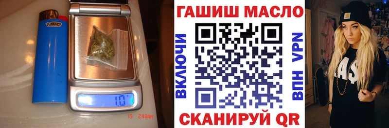 дарк нет формула  Электрогорск  Дистиллят ТГК вейп 